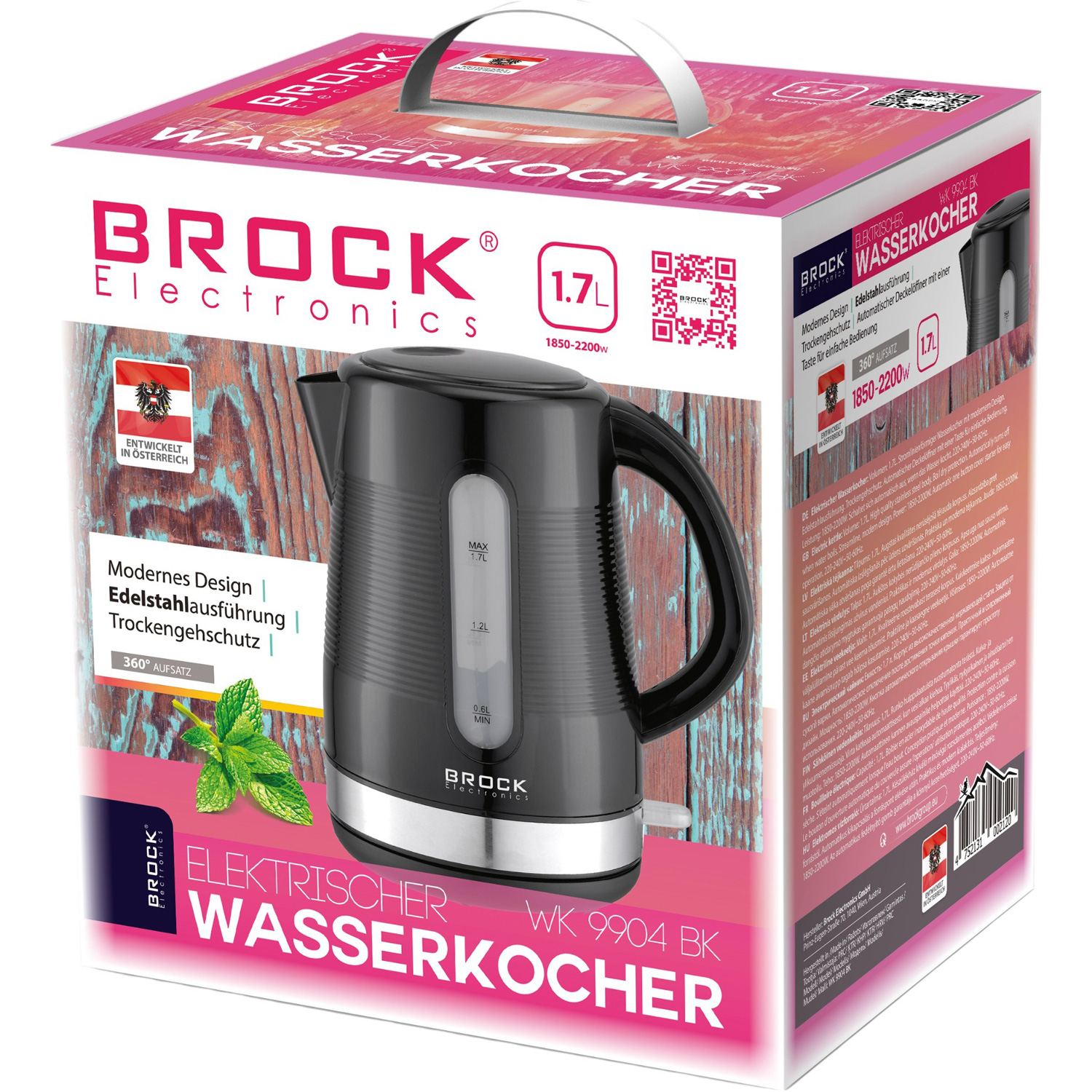 Электрочайник BROCK WK 9904 BK