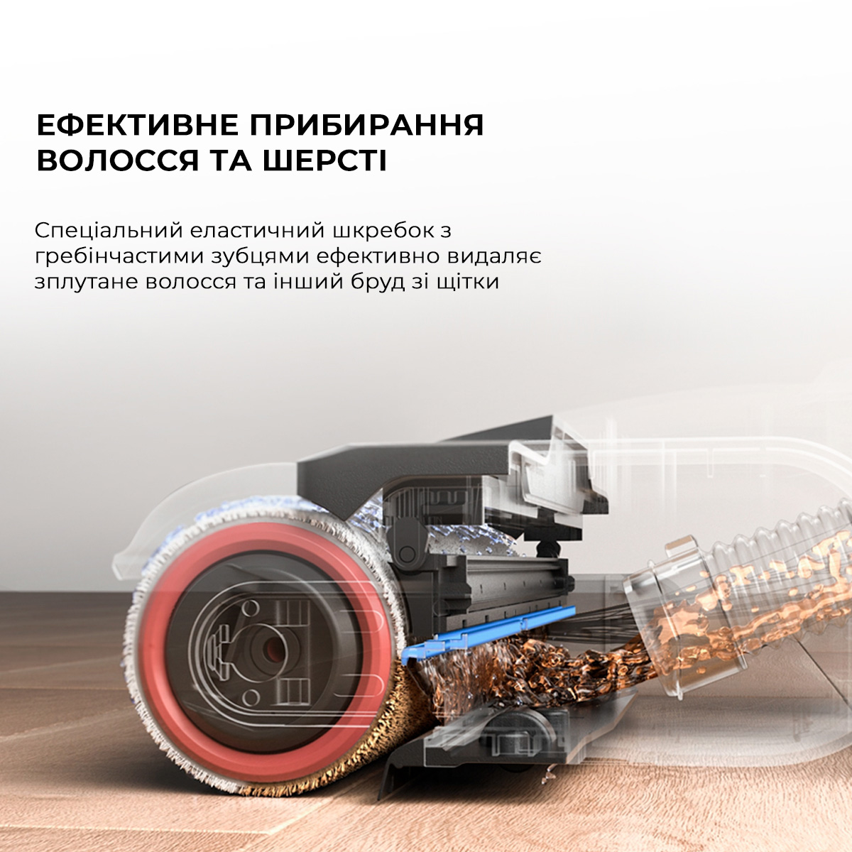 Пилосос DREAME H14 Dual Black (HHV25A)