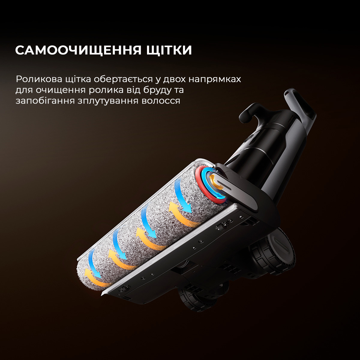 Пилосос DREAME H14 Dual Black (HHV25A)