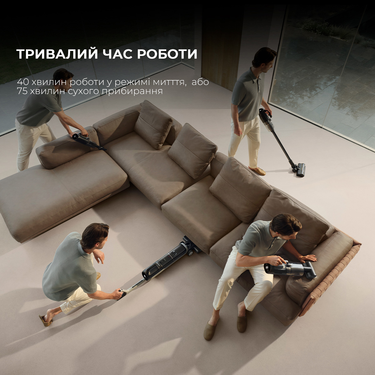 Пилосос DREAME H14 Dual Black (HHV25A)