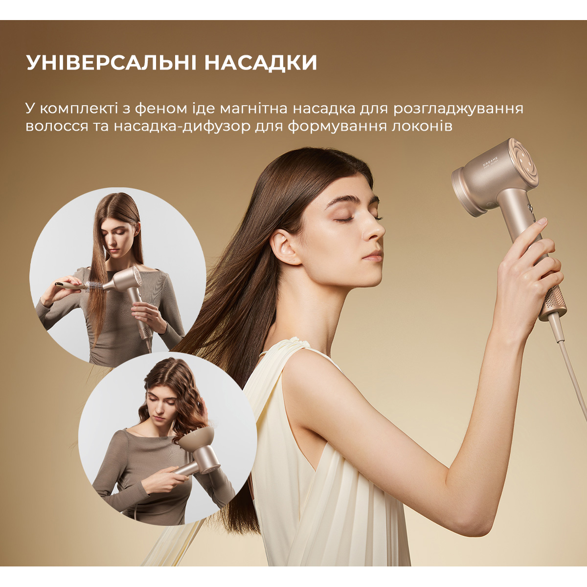 Фен DREAME Glory Mix Black (AHD18 B LACK)