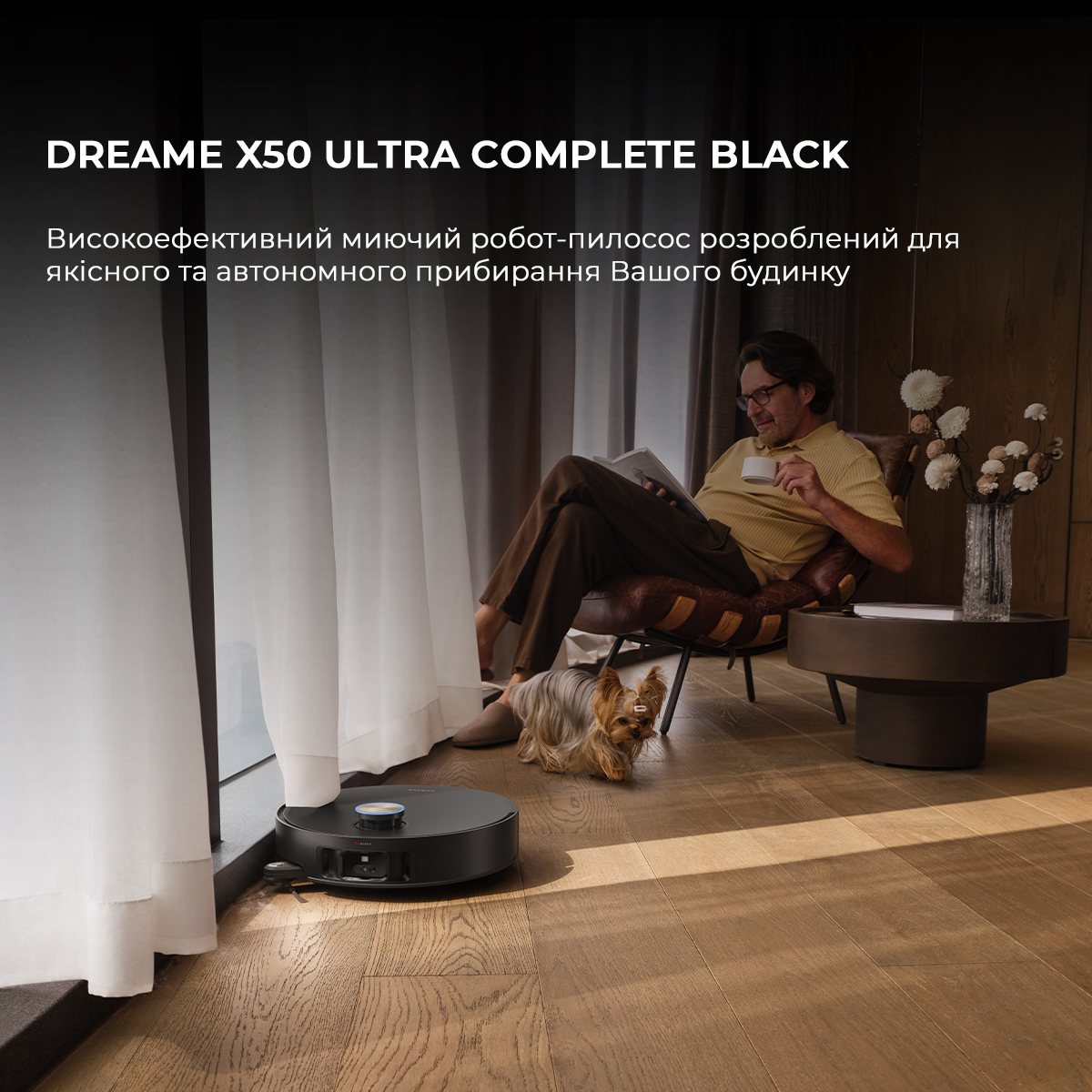 Робот-пилосос DREAME X50 Ultra Complete Black (RLX85CE-4-BL)