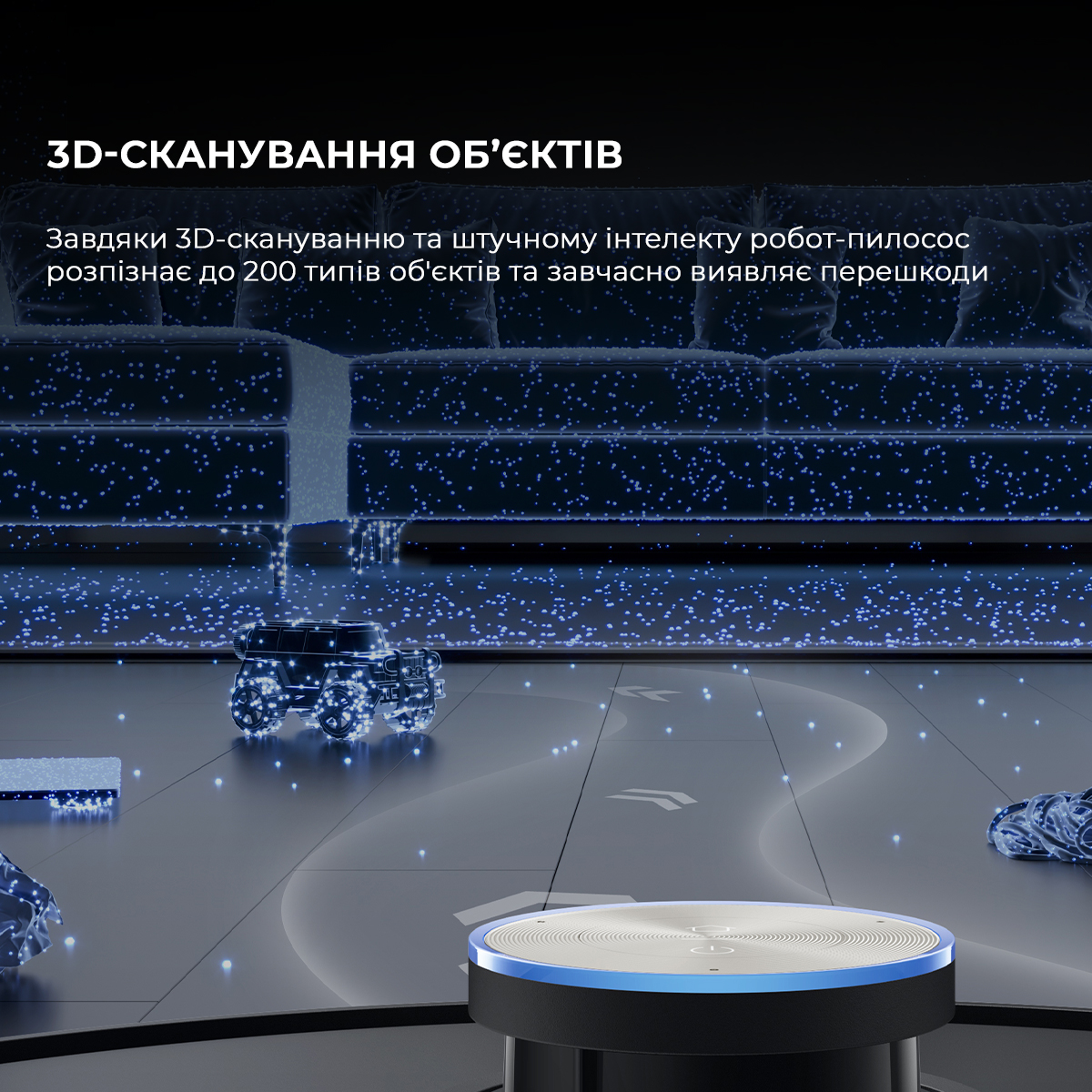 Робот-пилосос DREAME X50 Ultra Complete Black (RLX85CE-4-BL)