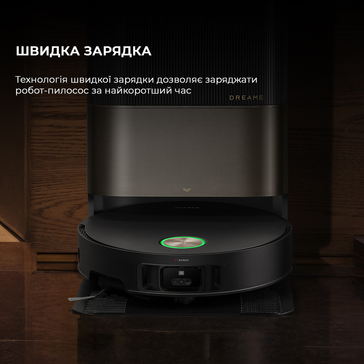 Робот-пилосос DREAME X50 Ultra Complete Black (RLX85CE-4-BL)