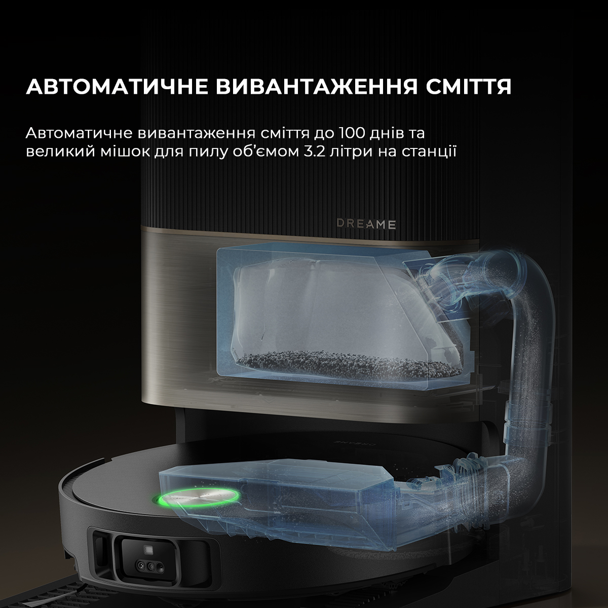 Робот-пилосос DREAME X50 Ultra Complete Black (RLX85CE-4-BL)