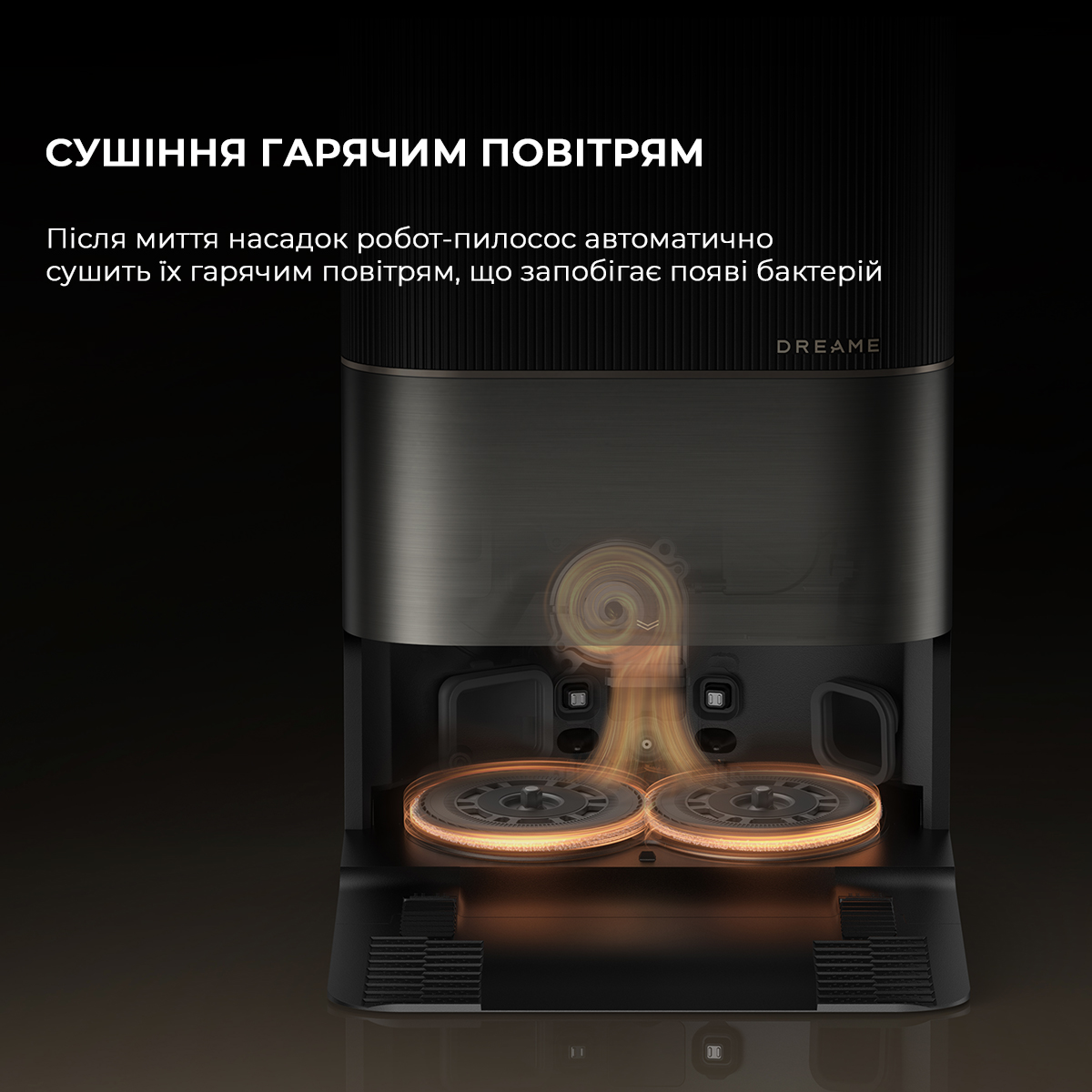 Робот-пилосос DREAME X50 Ultra Complete Black (RLX85CE-4-BL)