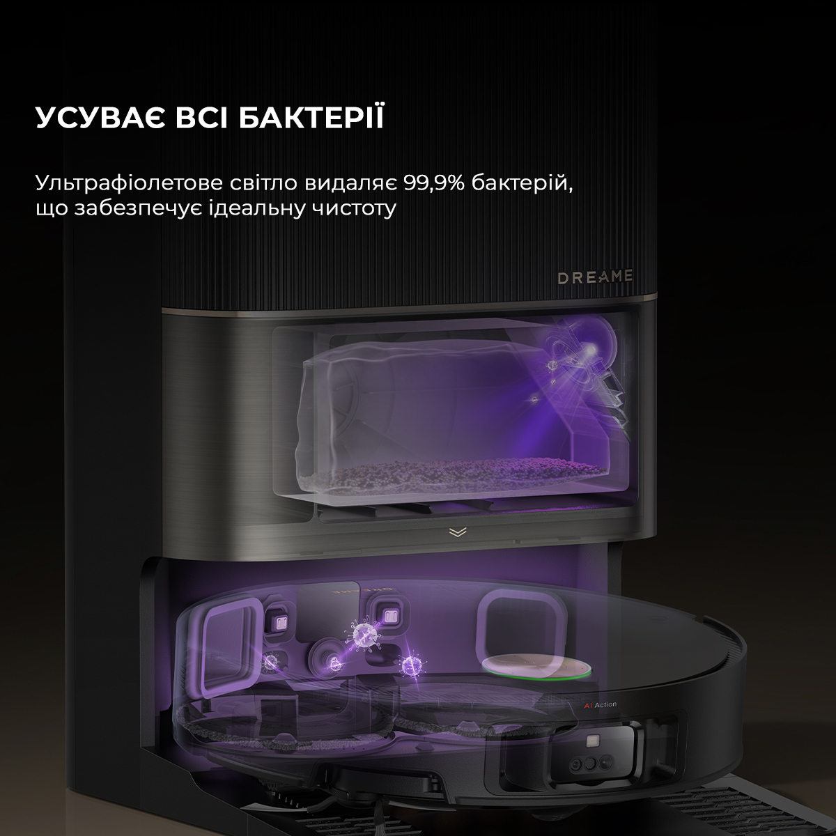 Робот-пилосос DREAME X50 Ultra Complete Black (RLX85CE-4-BL)