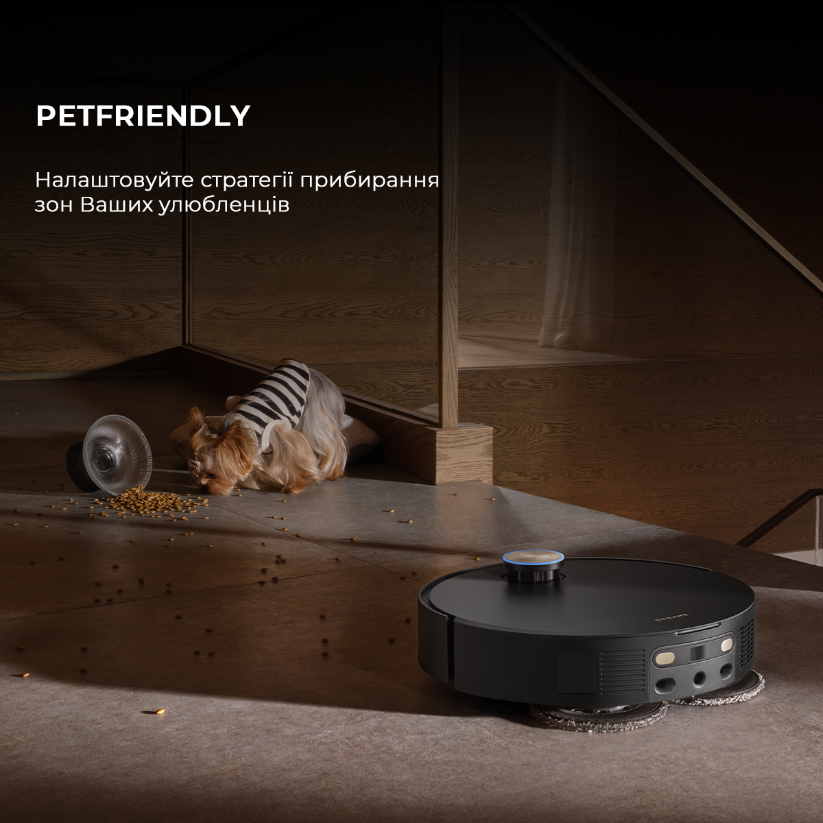 Робот-пилосос DREAME X50 Ultra Complete Black (RLX85CE-4-BL)