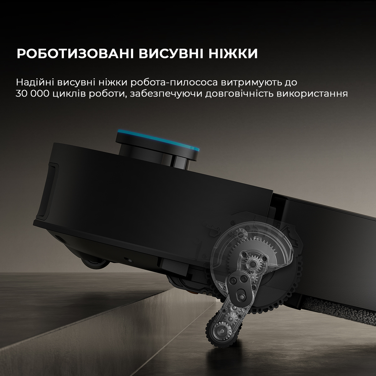 Робот-пилосос DREAME X50 Ultra Complete Black (RLX85CE-4-BL)