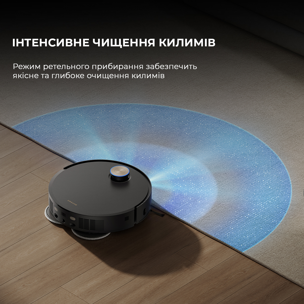 Робот-пилосос DREAME X50 Ultra Complete Black (RLX85CE-4-BL)