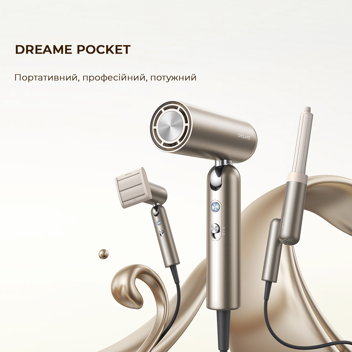 Фен DREAME Pocket Hair Dryer Titanium (AHD51-TI)
