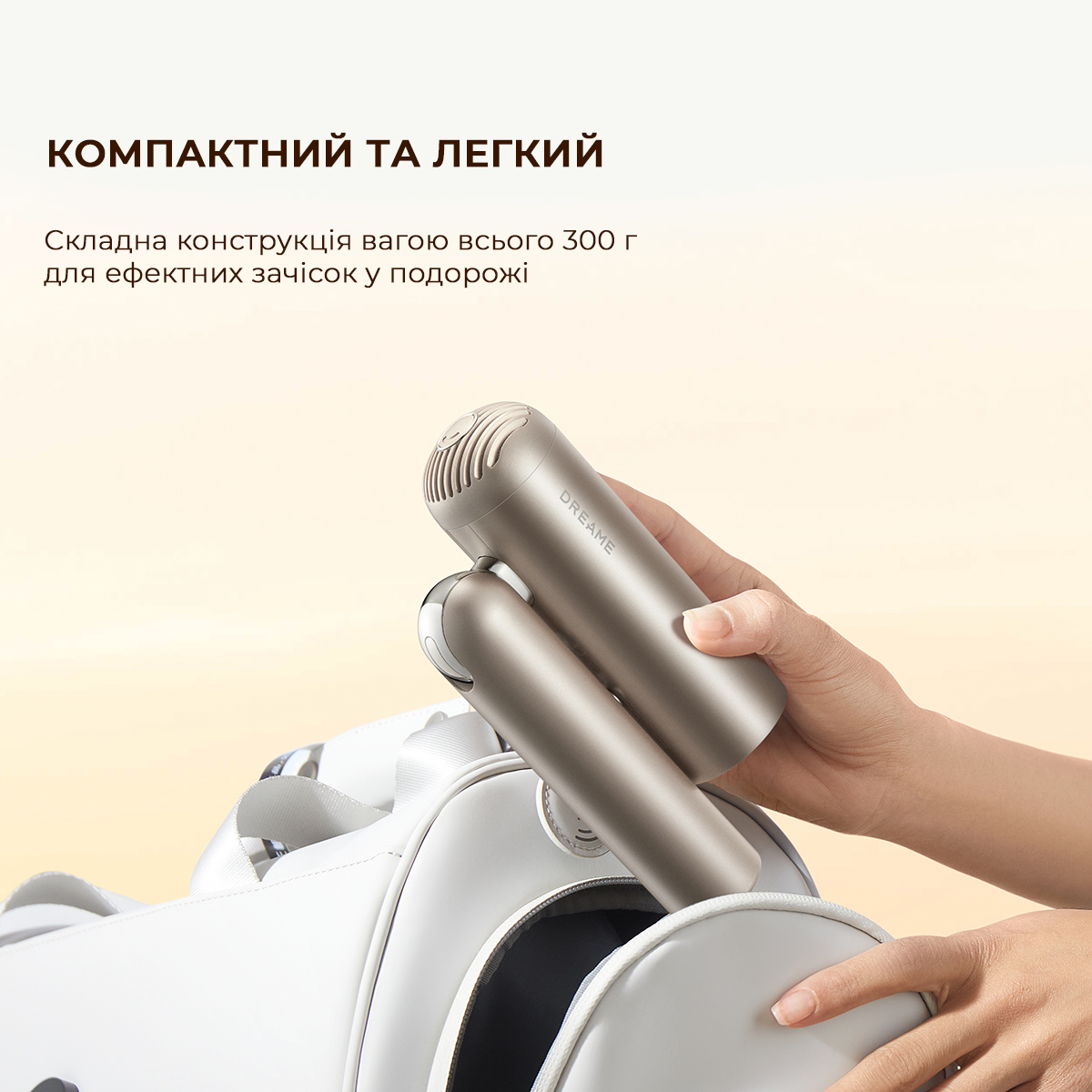 Фен DREAME Pocket Hair Dryer Titanium (AHD51-TI)