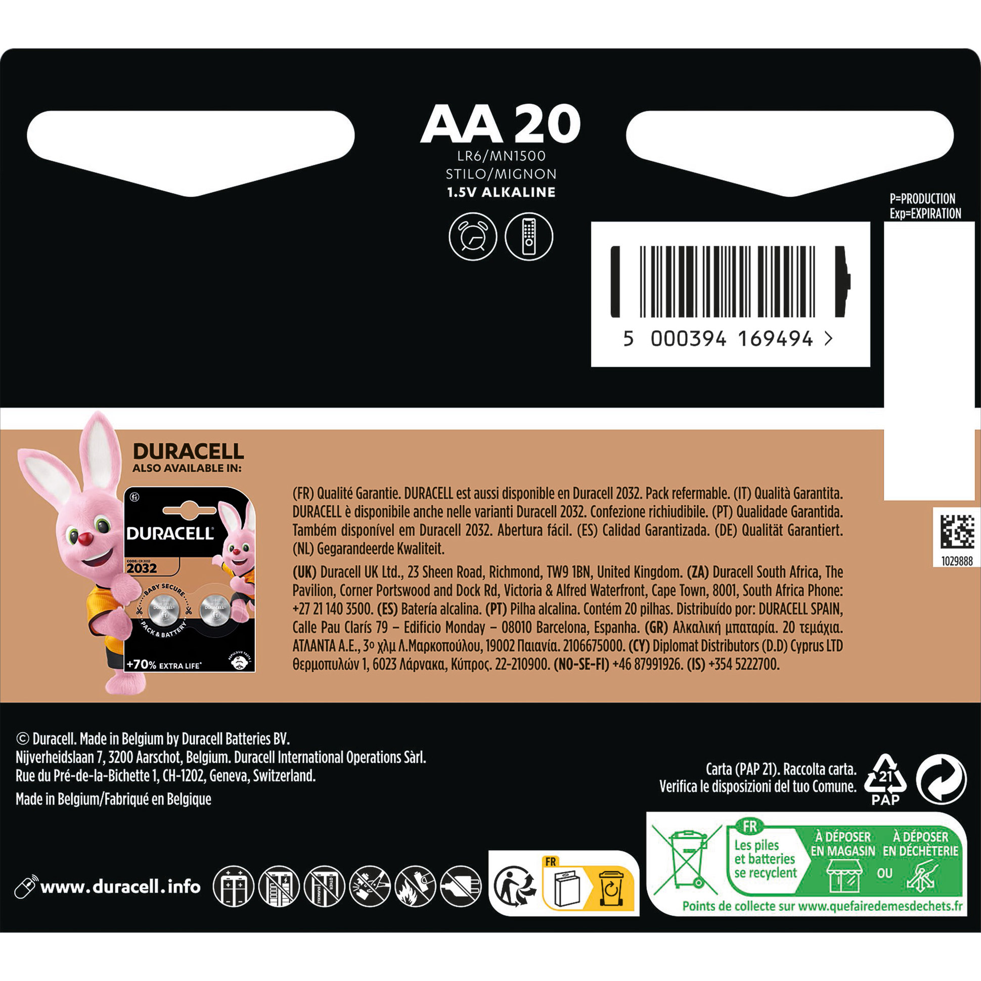 Батарейка DURACELL Simply AA 20шт/уп (5010608/5014439)