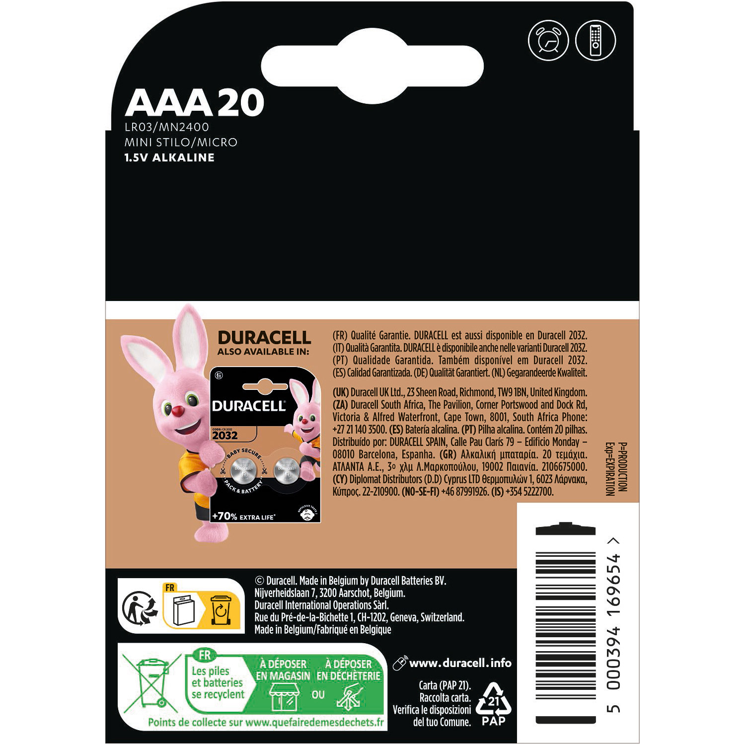Батарейка DURACELL Simply AAA 20шт/уп (5011646)