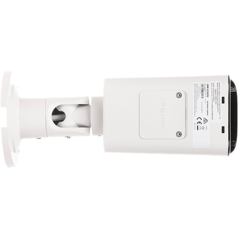 IP-камера HIKVISION DS-2CD1643G2-LIZU (2.8-12)