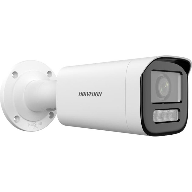 IP-камера HIKVISION DS-2CD1643G2-LIZU (2.8-12)
