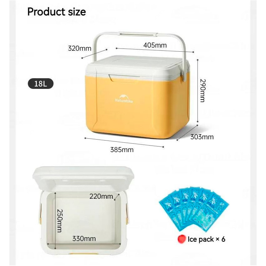 Термобокс NATUREHIKE CNK2450CF012 Cooler Box 18л Yellow (6975641884453)