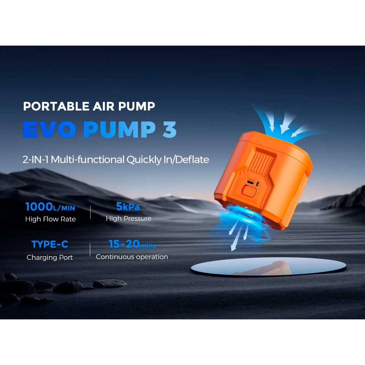 Насос для надувной мебели FLEXTAIL Evo Pump 3 Orange