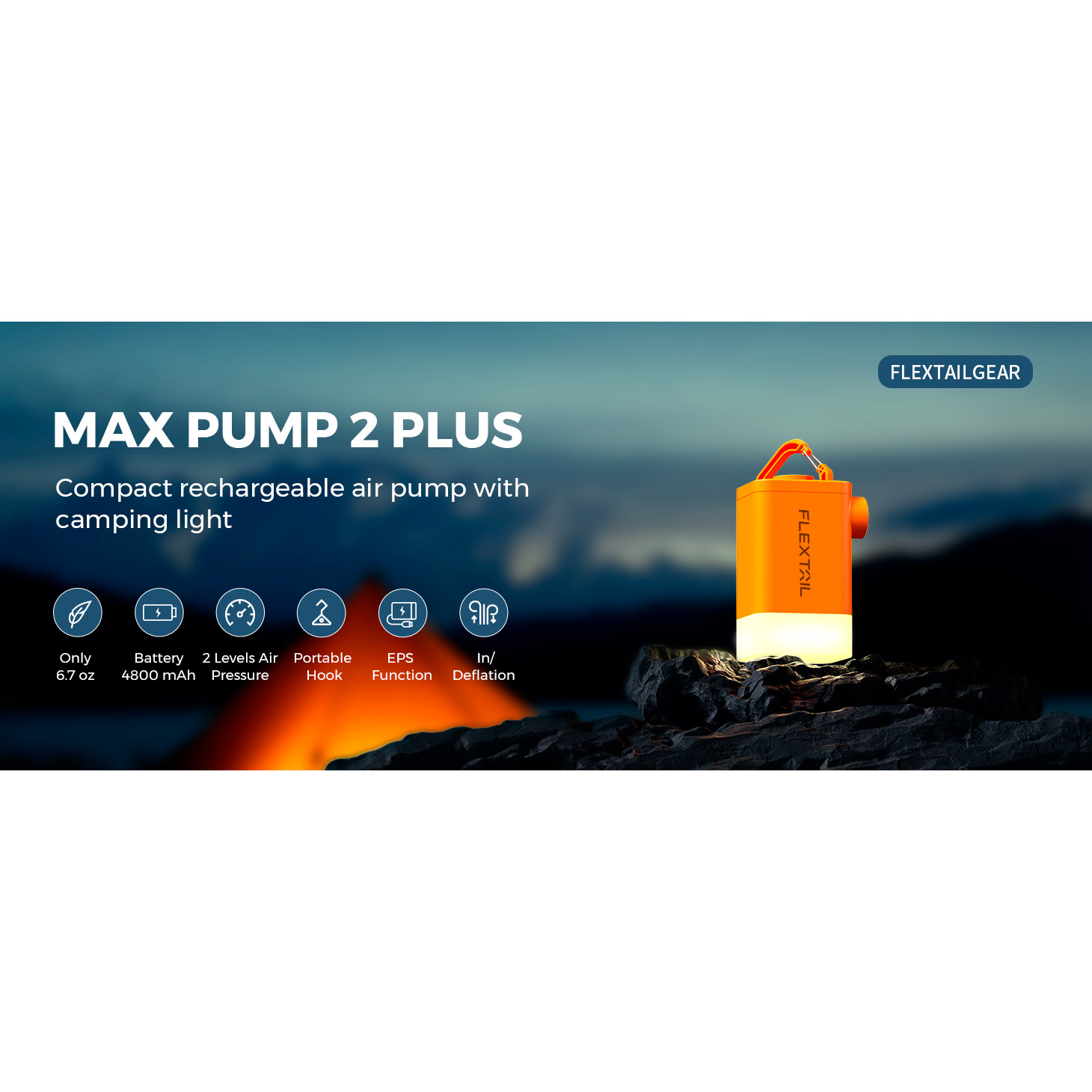 Насос для надувной мебели FLEXTAIL Max Pump 2 Plus Orange