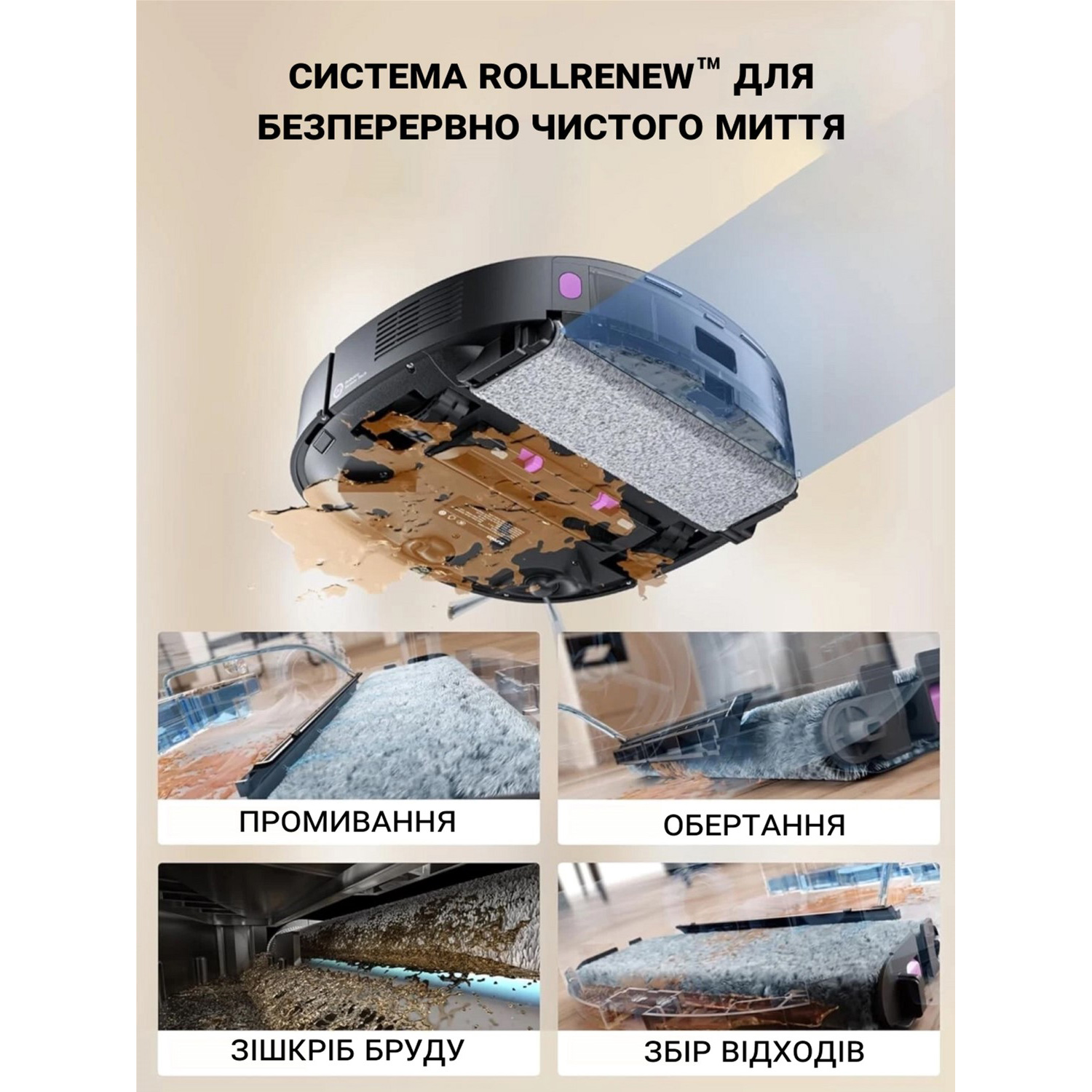 Робот-пилосос EUREKA J20