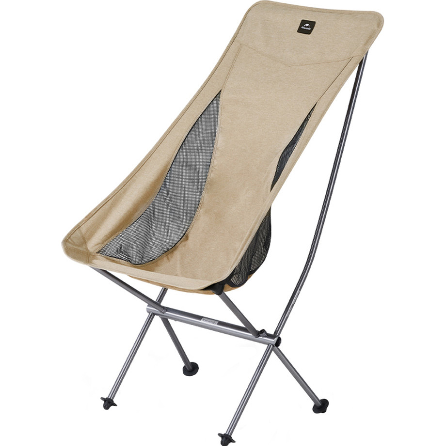 Крісло кемпінгове NATUREHIKE Stellaluna L04 CNK2450JJ015 L Dune Brown (6975641889342)