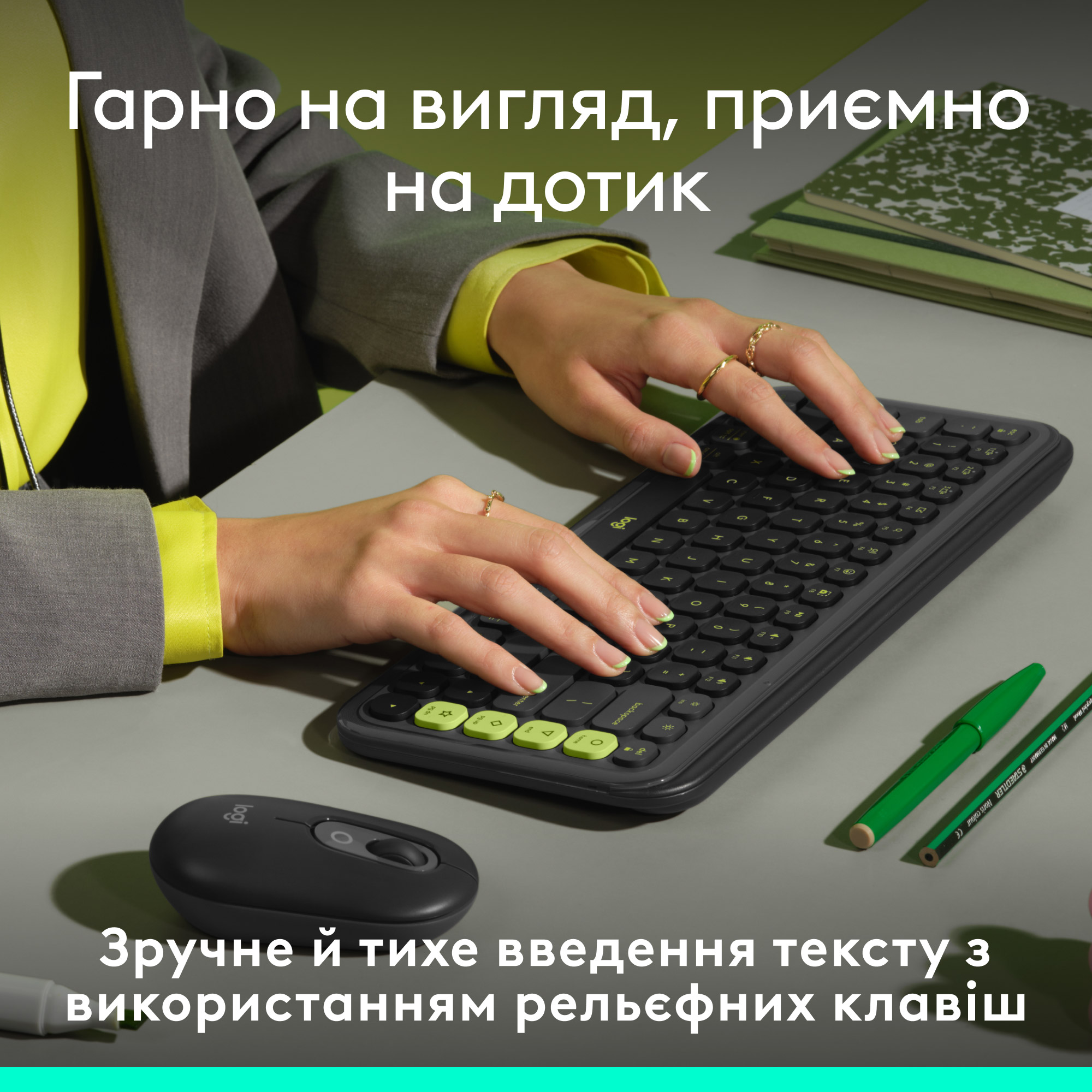 Клавіатура бездротова LOGITECH Pop Icon Keys Graphite (920-013157)