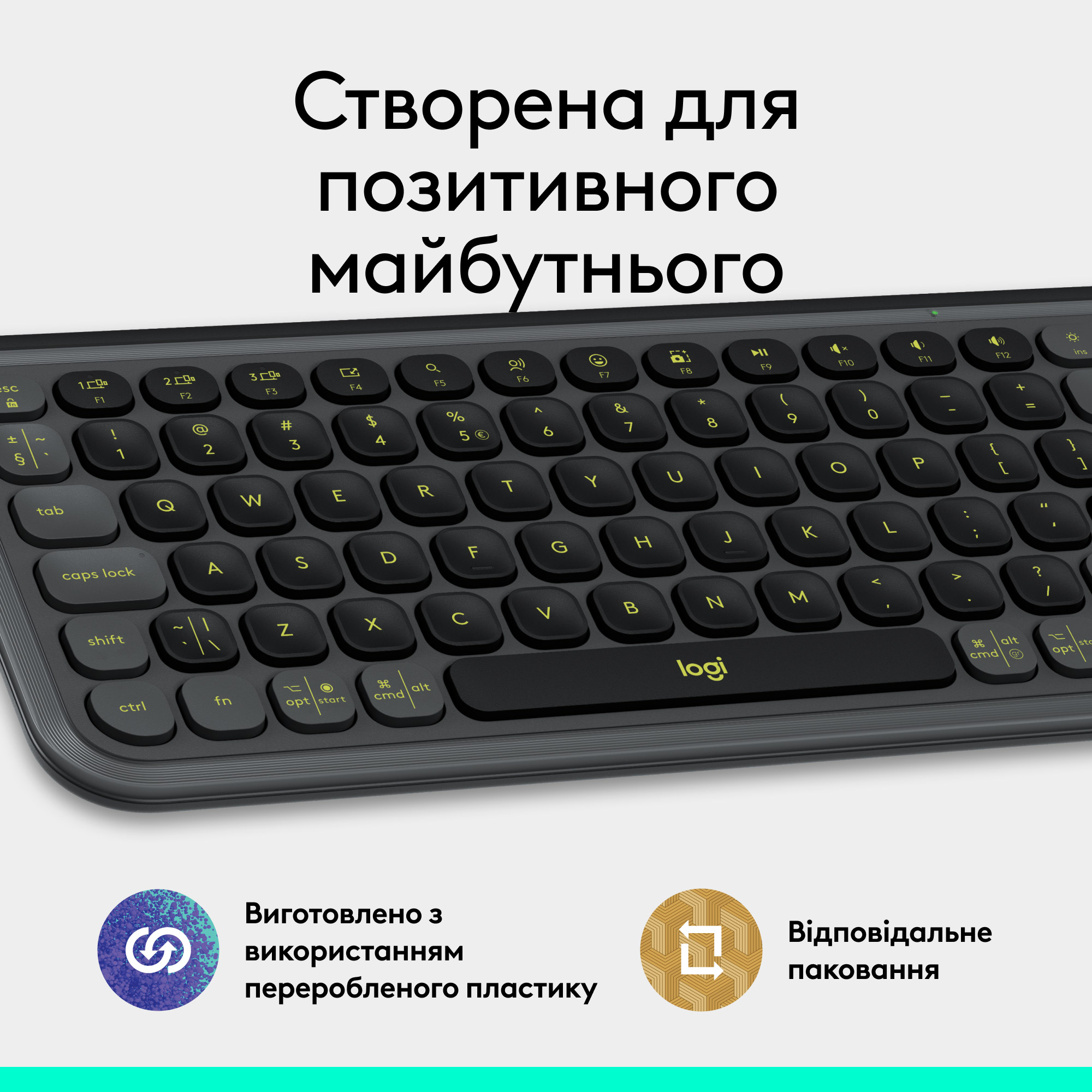 Клавіатура бездротова LOGITECH Pop Icon Keys Graphite (920-013157)