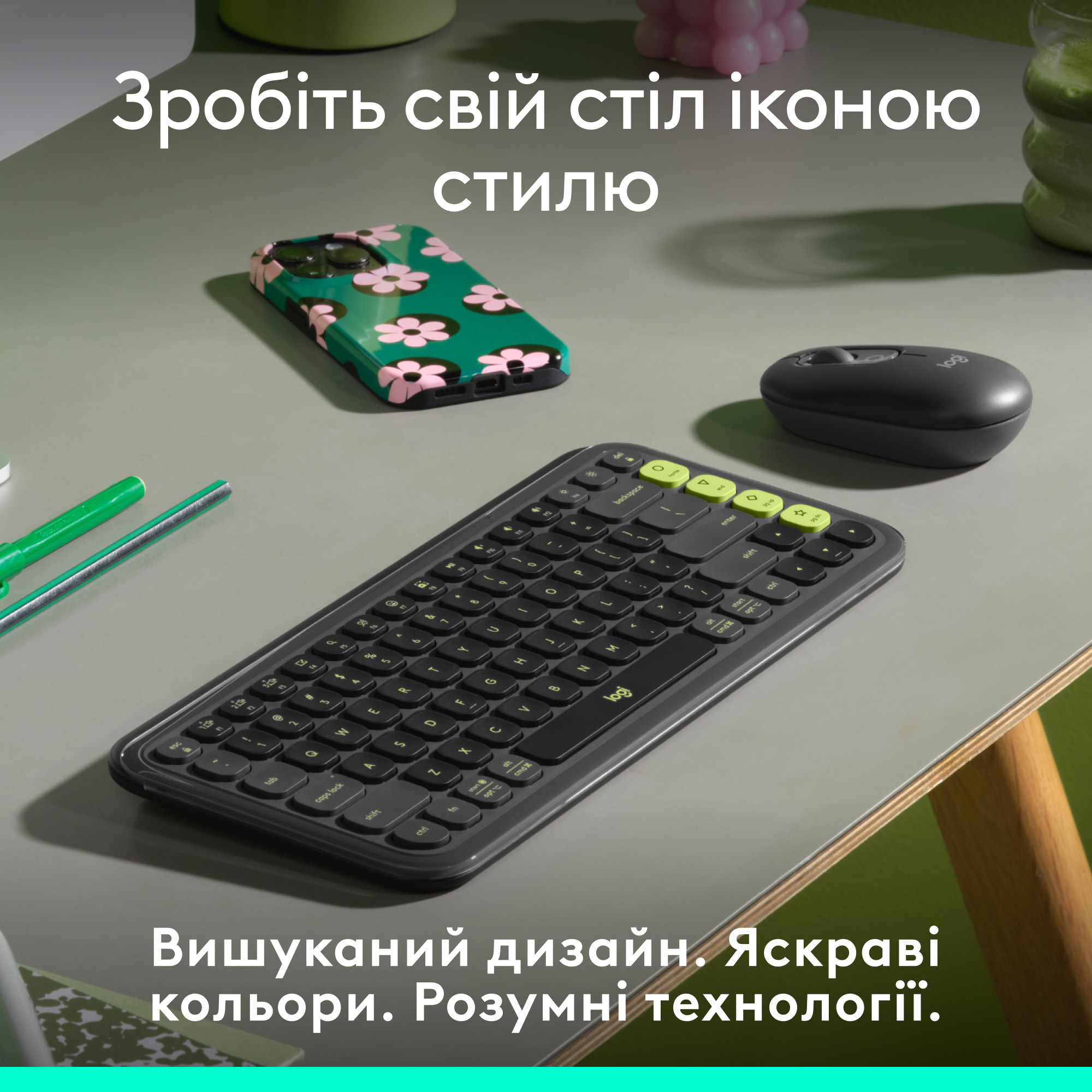 Клавіатура бездротова LOGITECH Pop Icon Keys Graphite (920-013157)