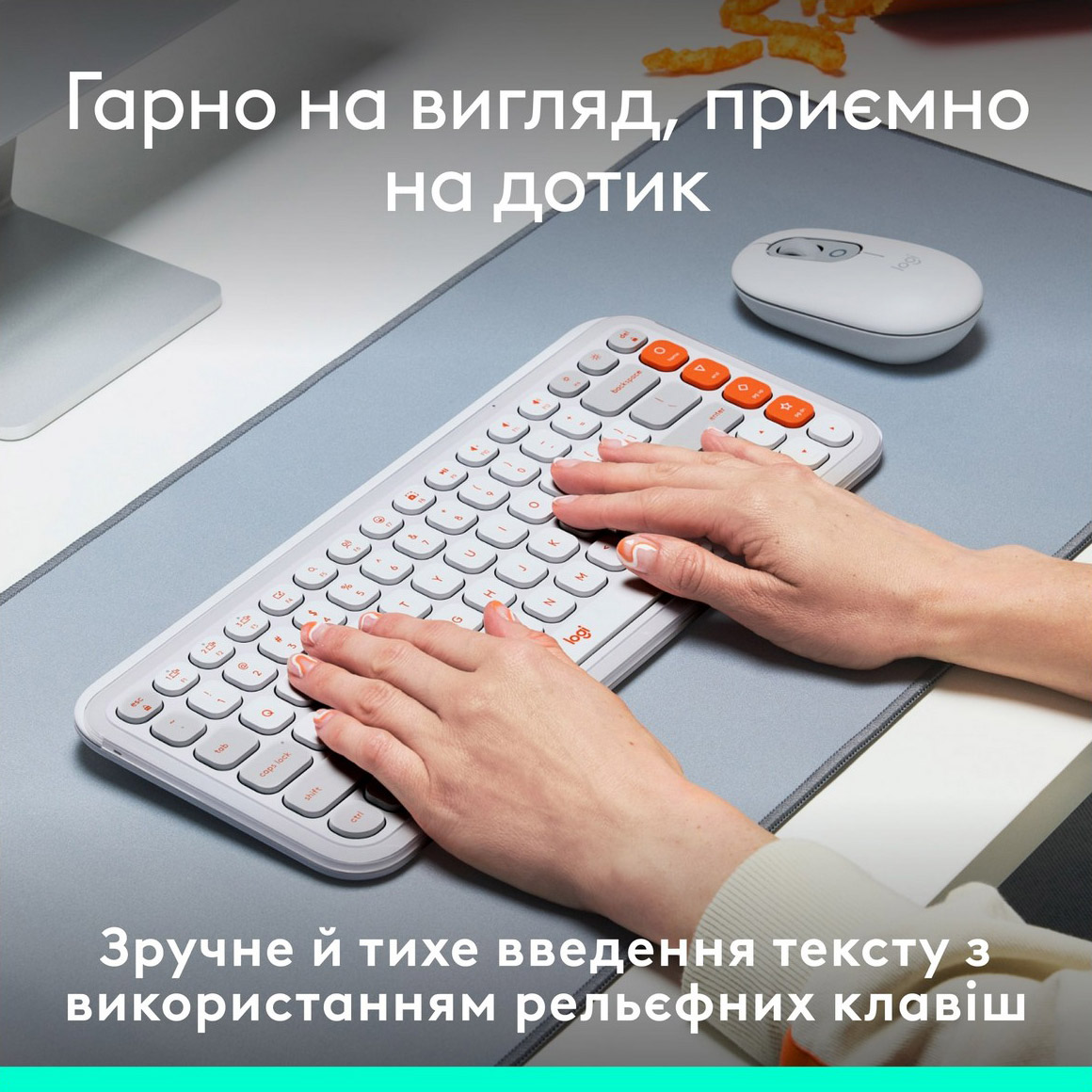 Клавіатура бездротова LOGITECH Pop Icon Keys Off-White (920-013072)