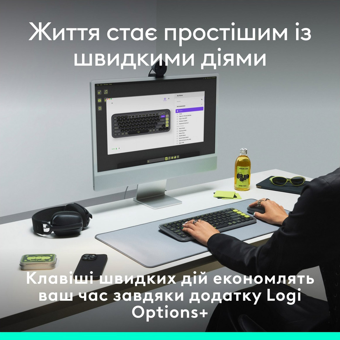 Клавіатура бездротова LOGITECH Pop Icon Keys Off-White (920-013072)