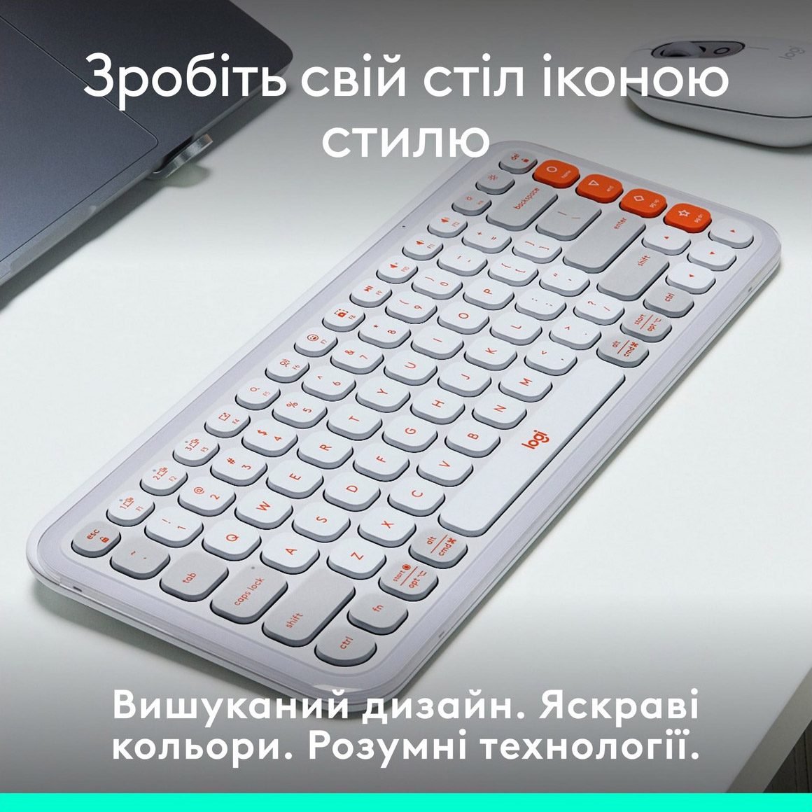 Клавіатура бездротова LOGITECH Pop Icon Keys Off-White (920-013072)