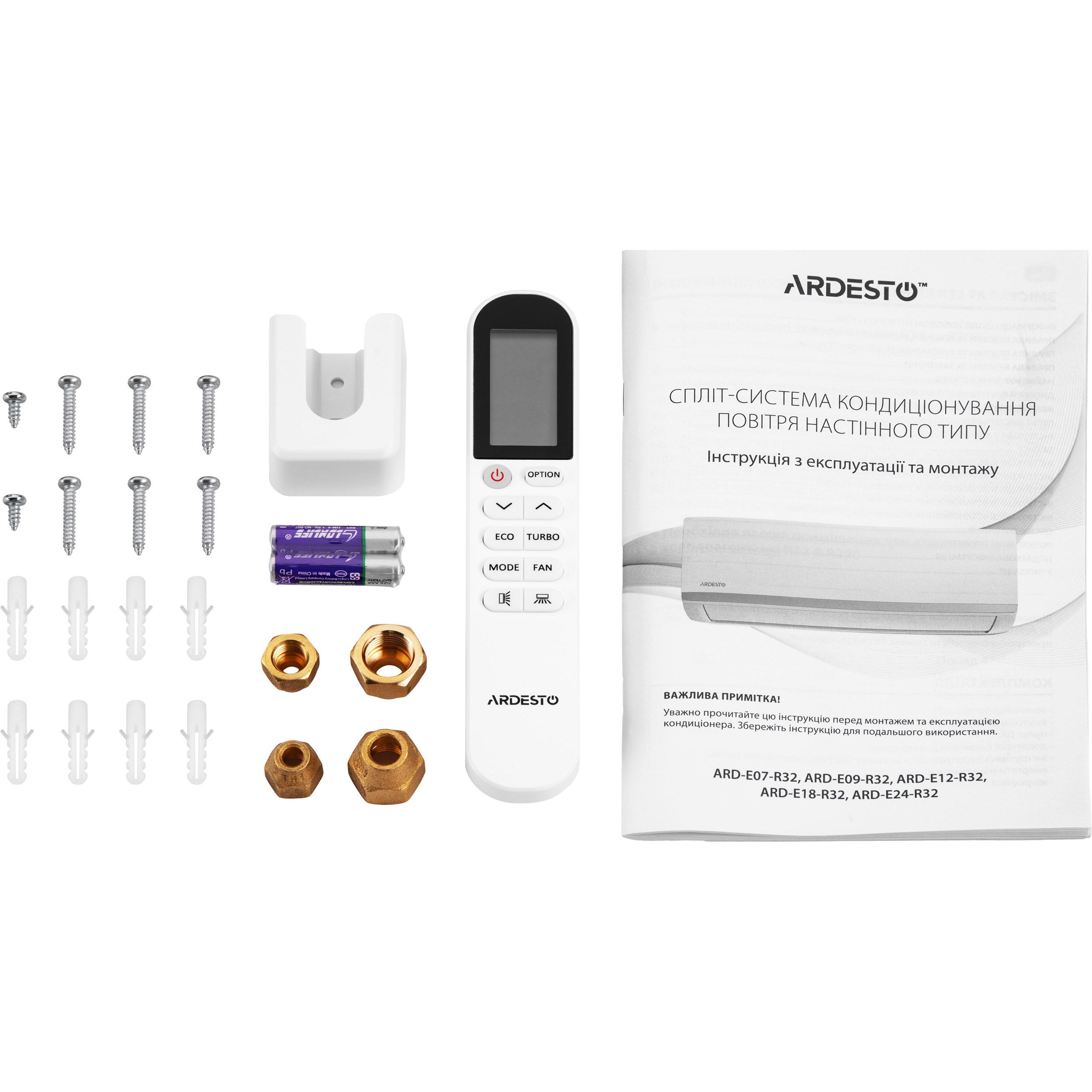 Кондиціонер ARDESTO CoolSmart ARD-ACS12-I Wi-Fi