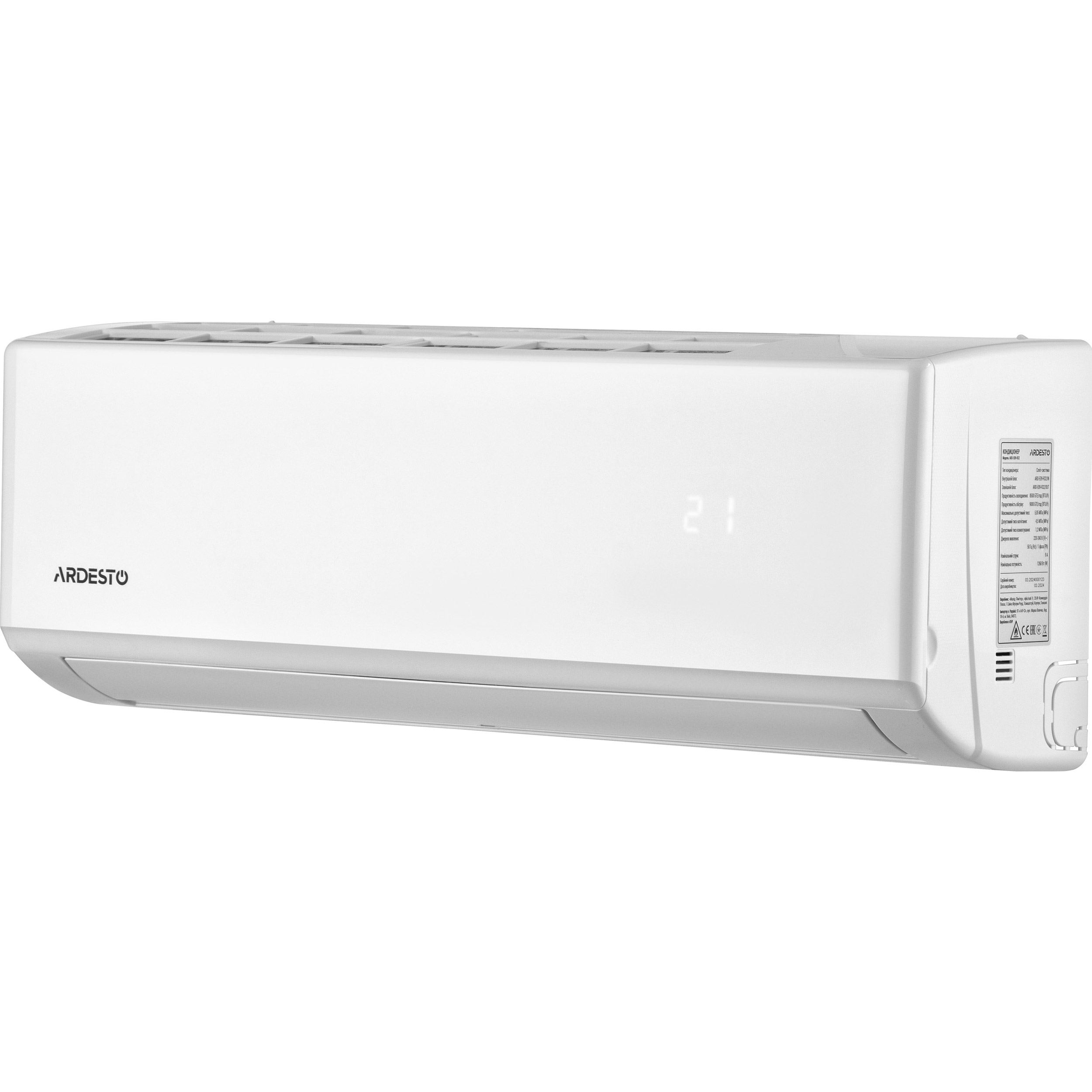 Кондиционер ARDESTO CoolSmart ARD-ACS24-I Wi-Fi