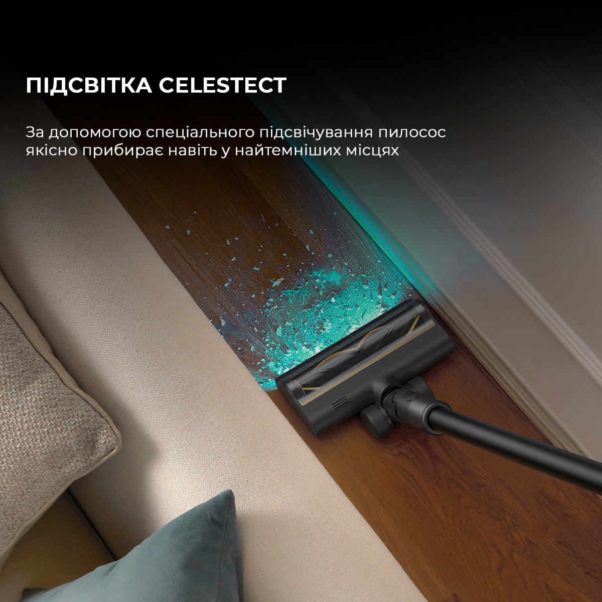 Пилосос DREAME R20 Aqua (VTV21A)
