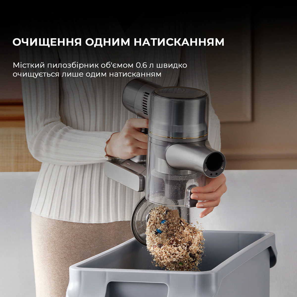 Пилосос DREAME R20 Aqua (VTV21A)