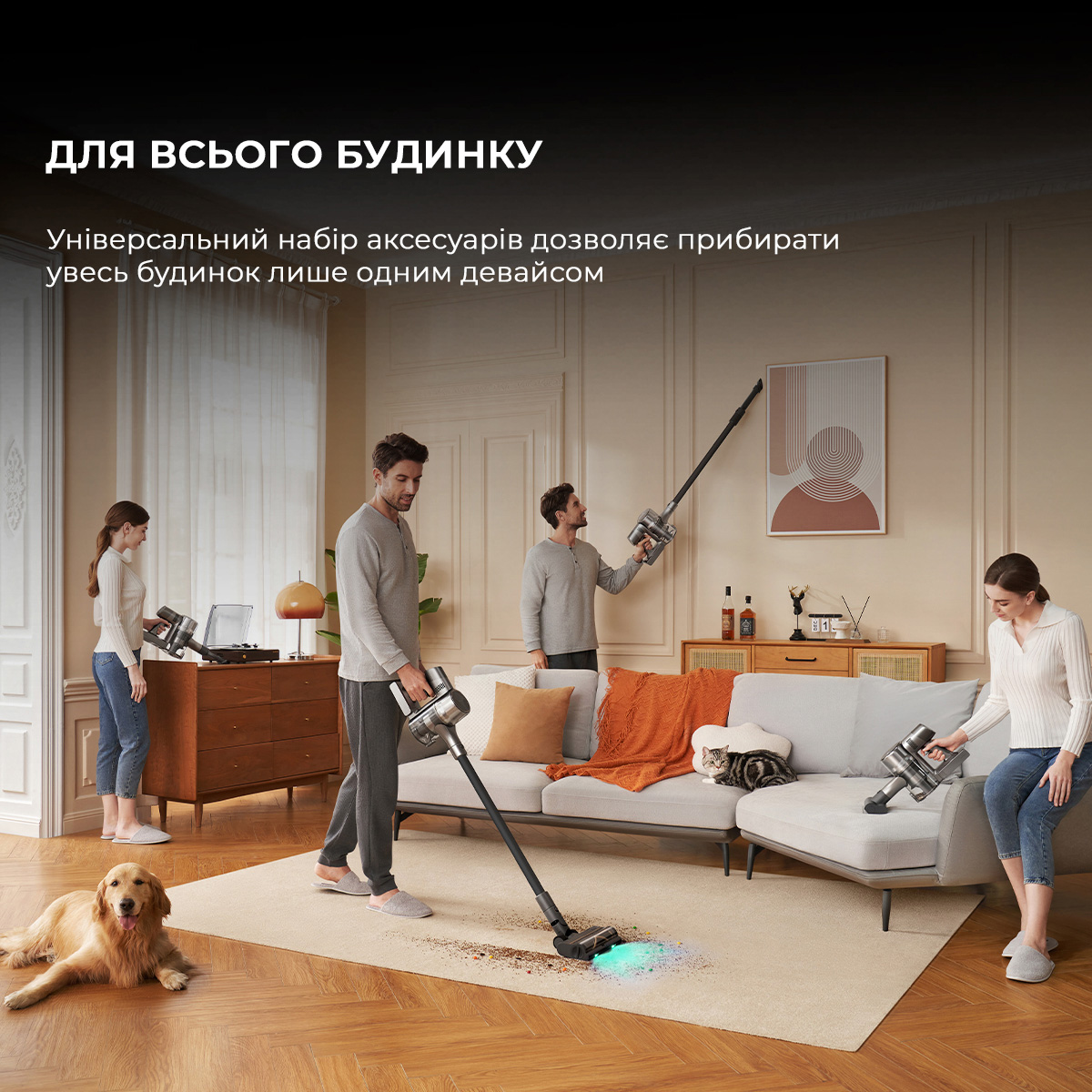 Пилосос DREAME R20 Aqua (VTV21A)