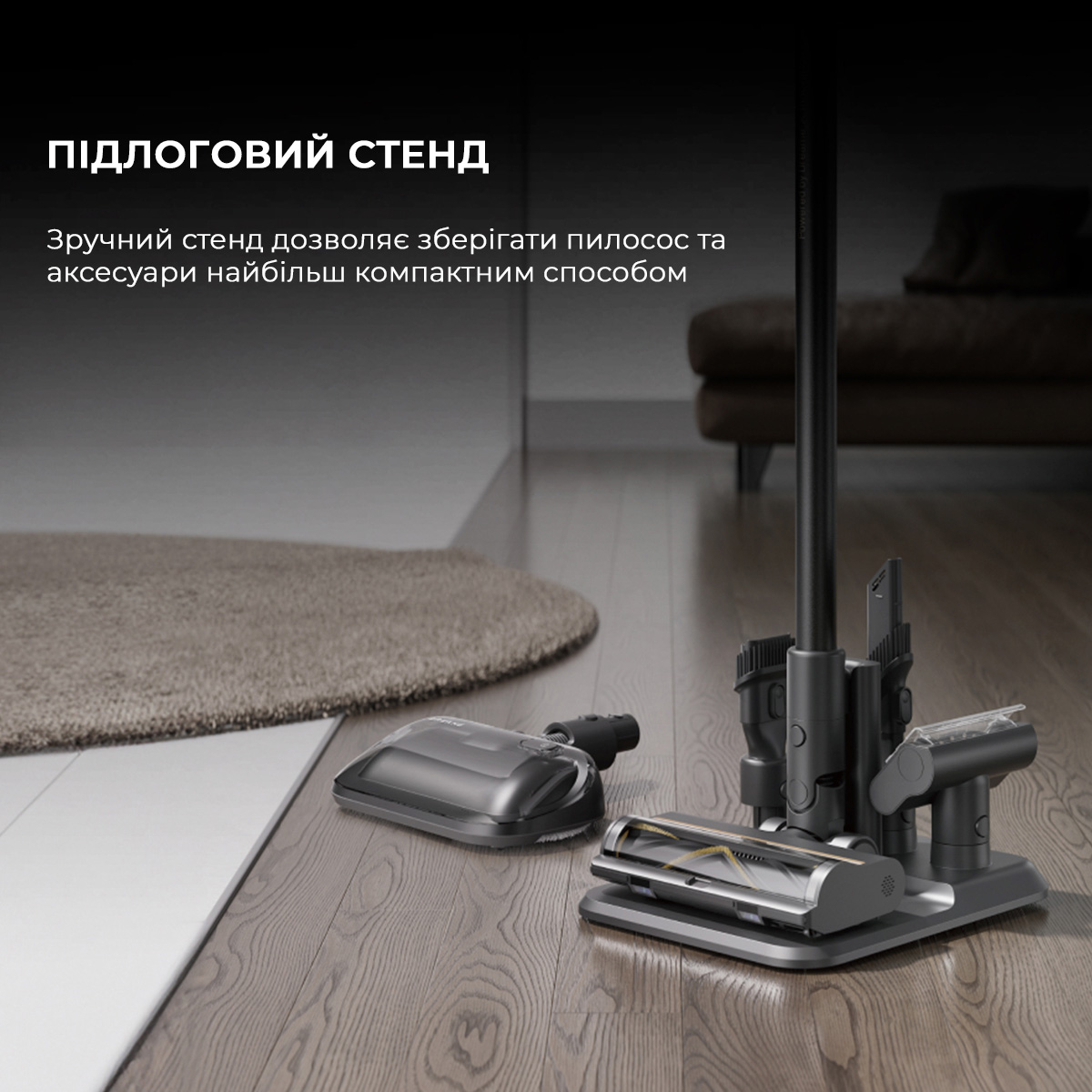 Пилосос DREAME R20 Aqua (VTV21A)
