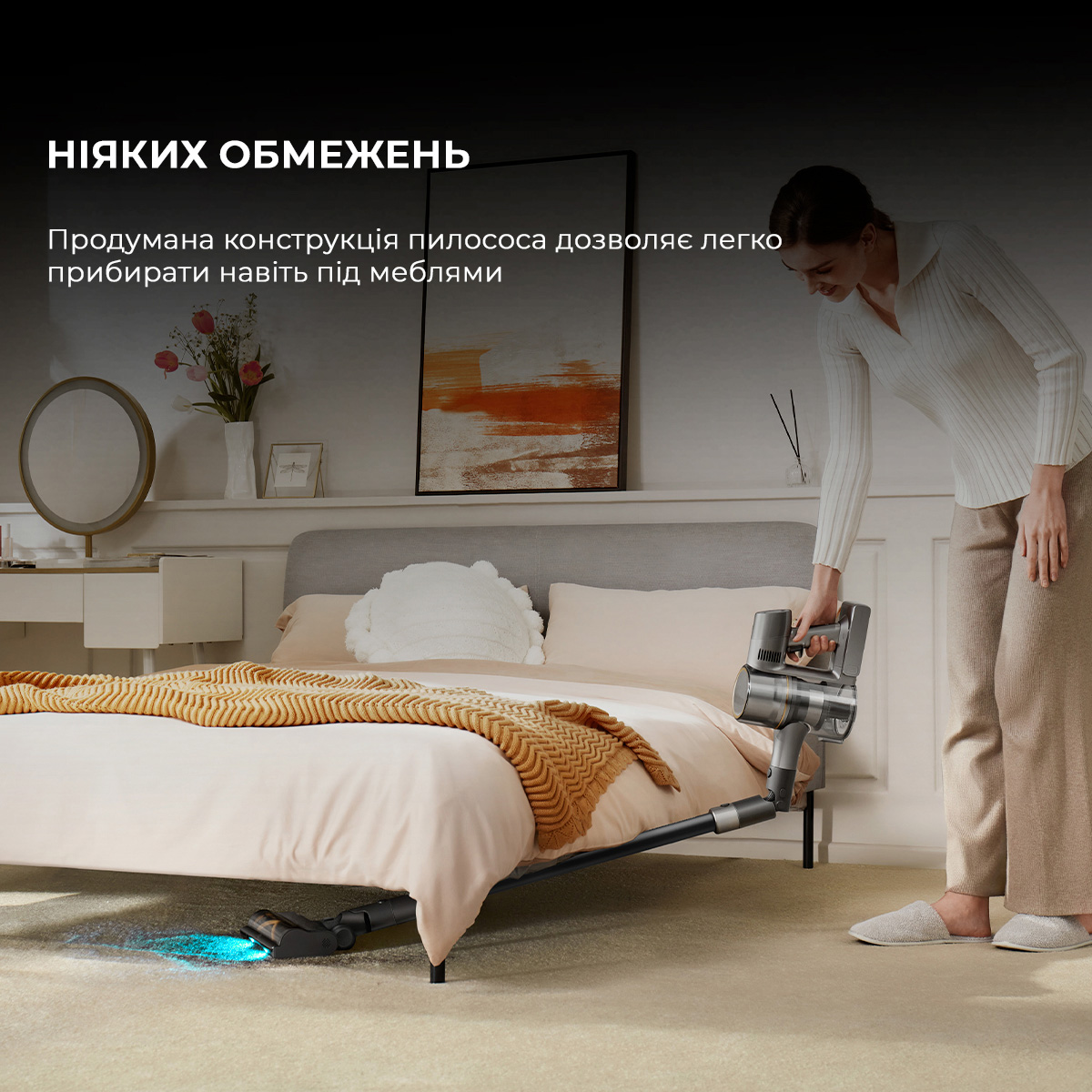 Пилосос DREAME R20 Aqua (VTV21A)