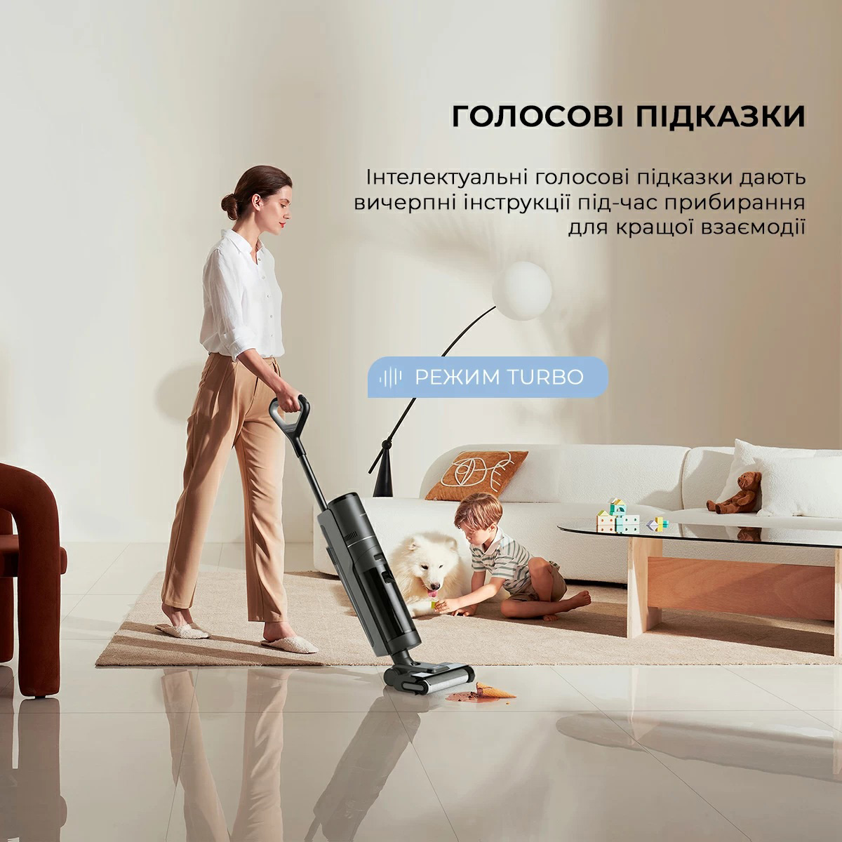 Моющий пылесос DREAME H12S (HHR30B)