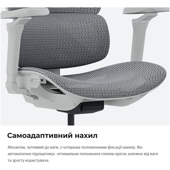 Крісло геймерське ANDA SEAT X-Air Pro Mesh XL Ash Gray