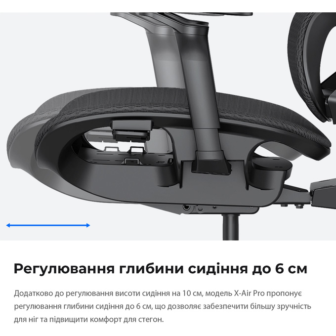 Крісло геймерське ANDA SEAT X-Air Pro Mesh XL Ash Gray