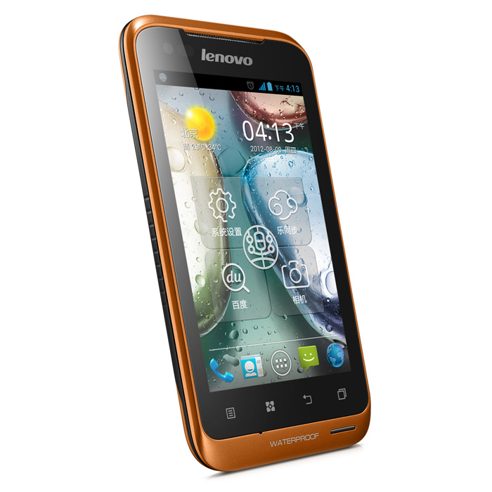 Смартфон LENOVO IdeaPhone A660 Orange