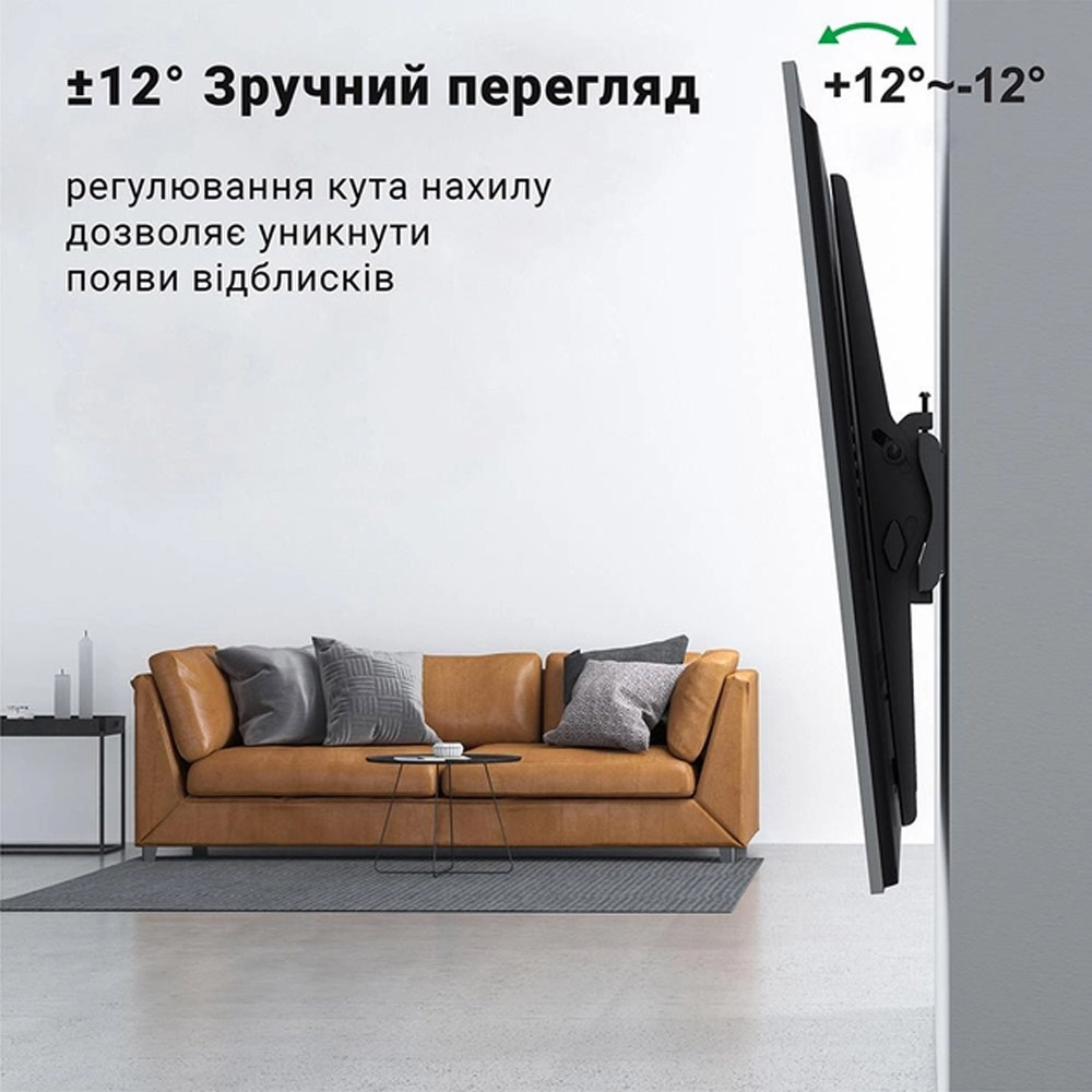 Крепление настенное для ТВ ITECH PLB2 37"-70" Black