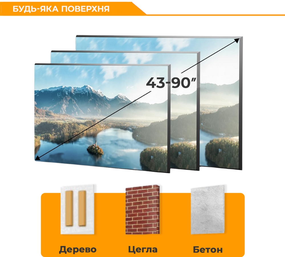 Крепление настенное для ТВ ITECH PLB-2B 43"-90" Black