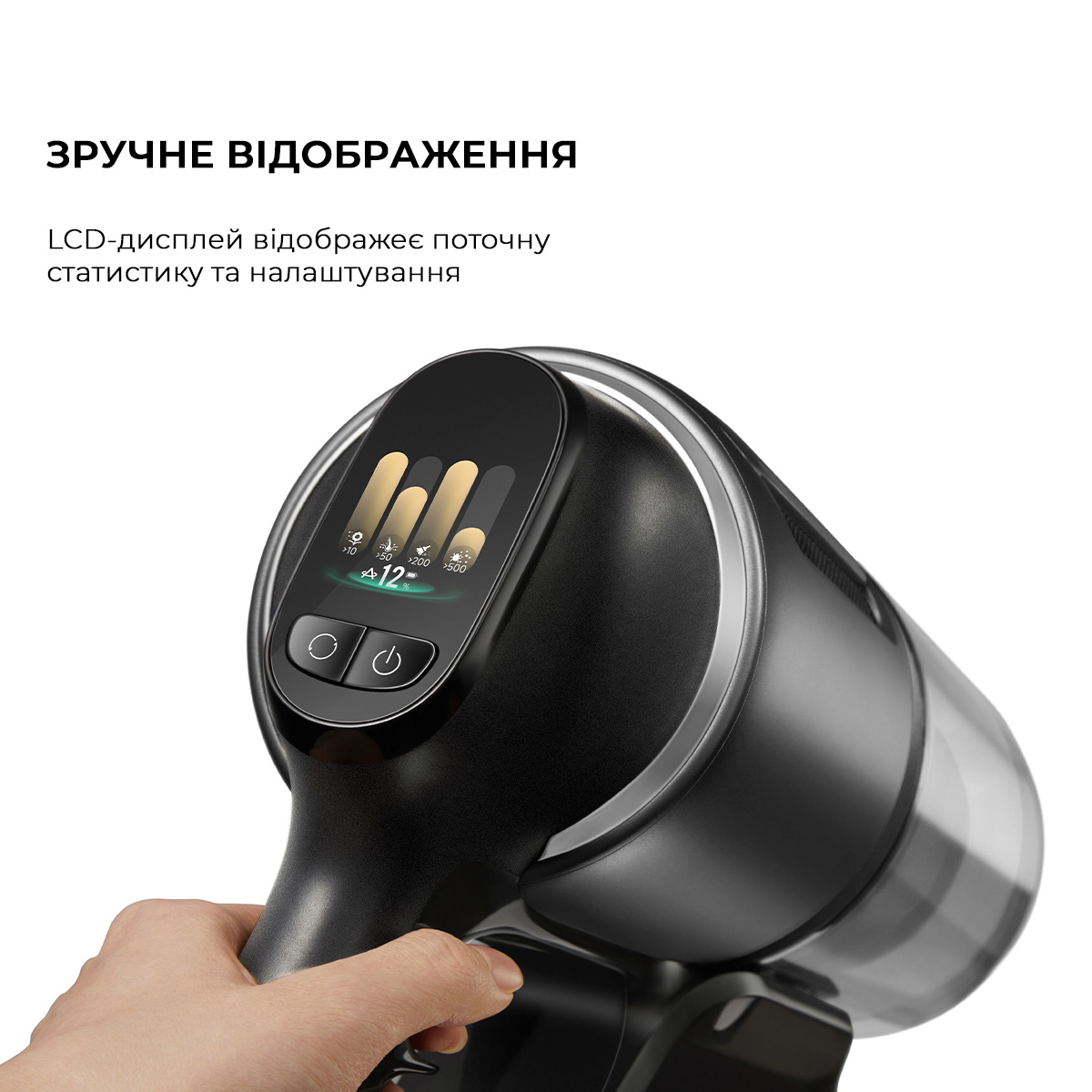 Пилосос DREAME Z30 Aqua Cycle (VZV77B)
