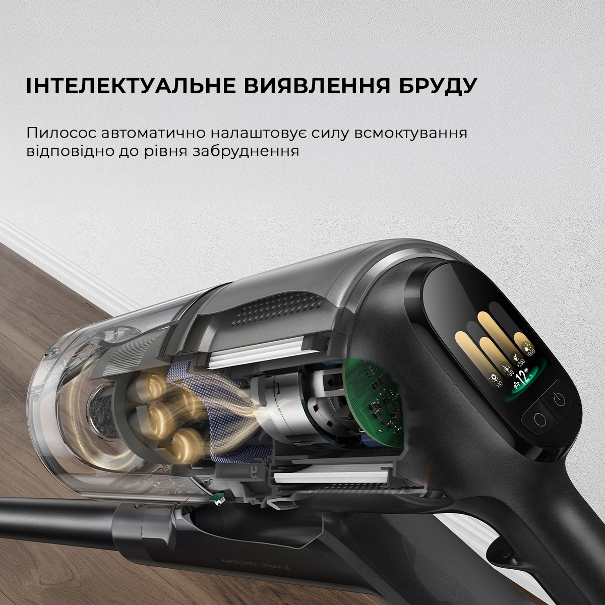 Пилосос DREAME Z30 Aqua Cycle (VZV77B)