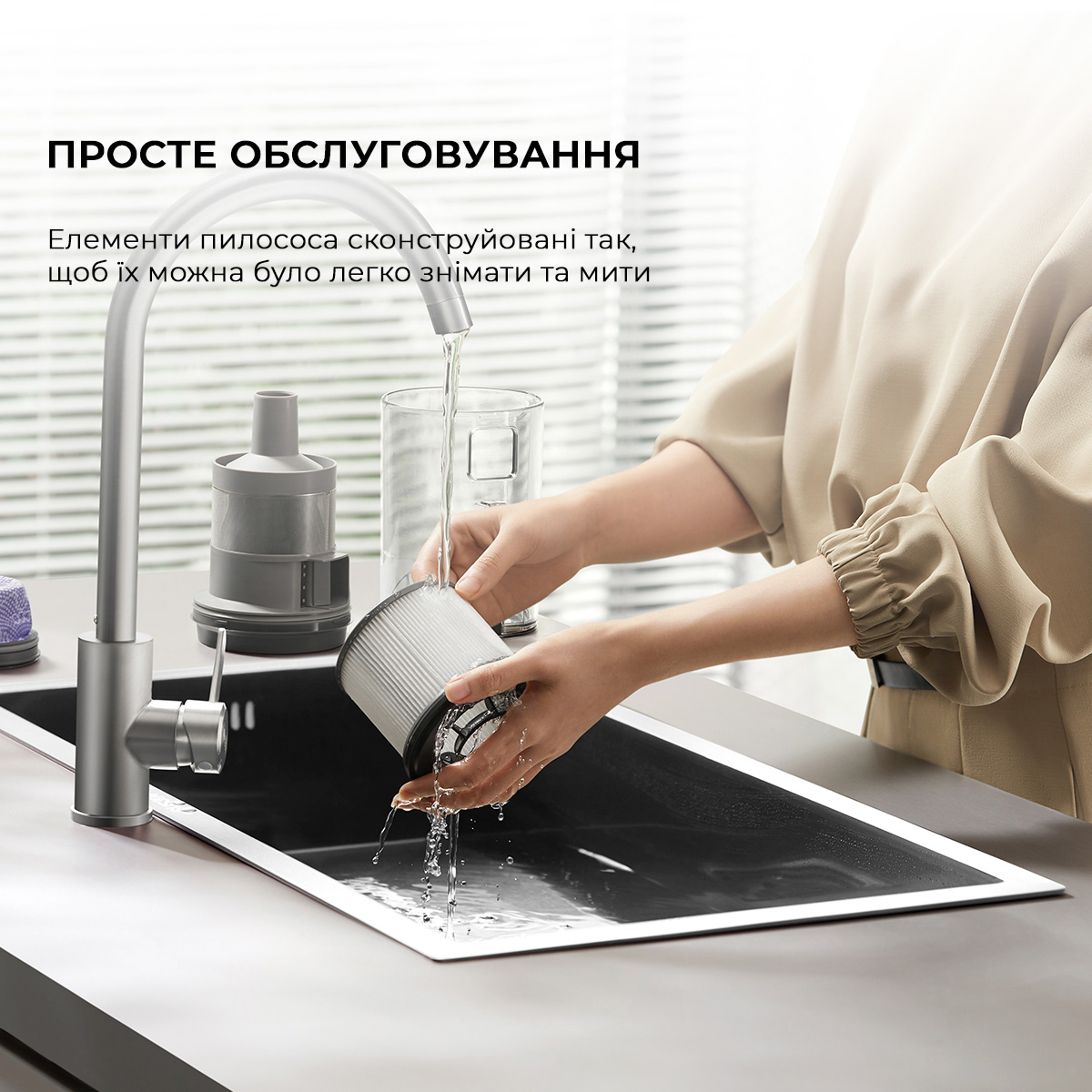 Пилосос DREAME Z30 Aqua Cycle (VZV77B)