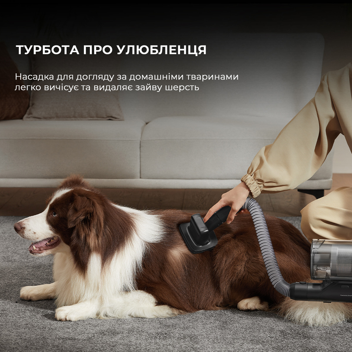 Пилосос DREAME Z30 Aqua Cycle (VZV77B)