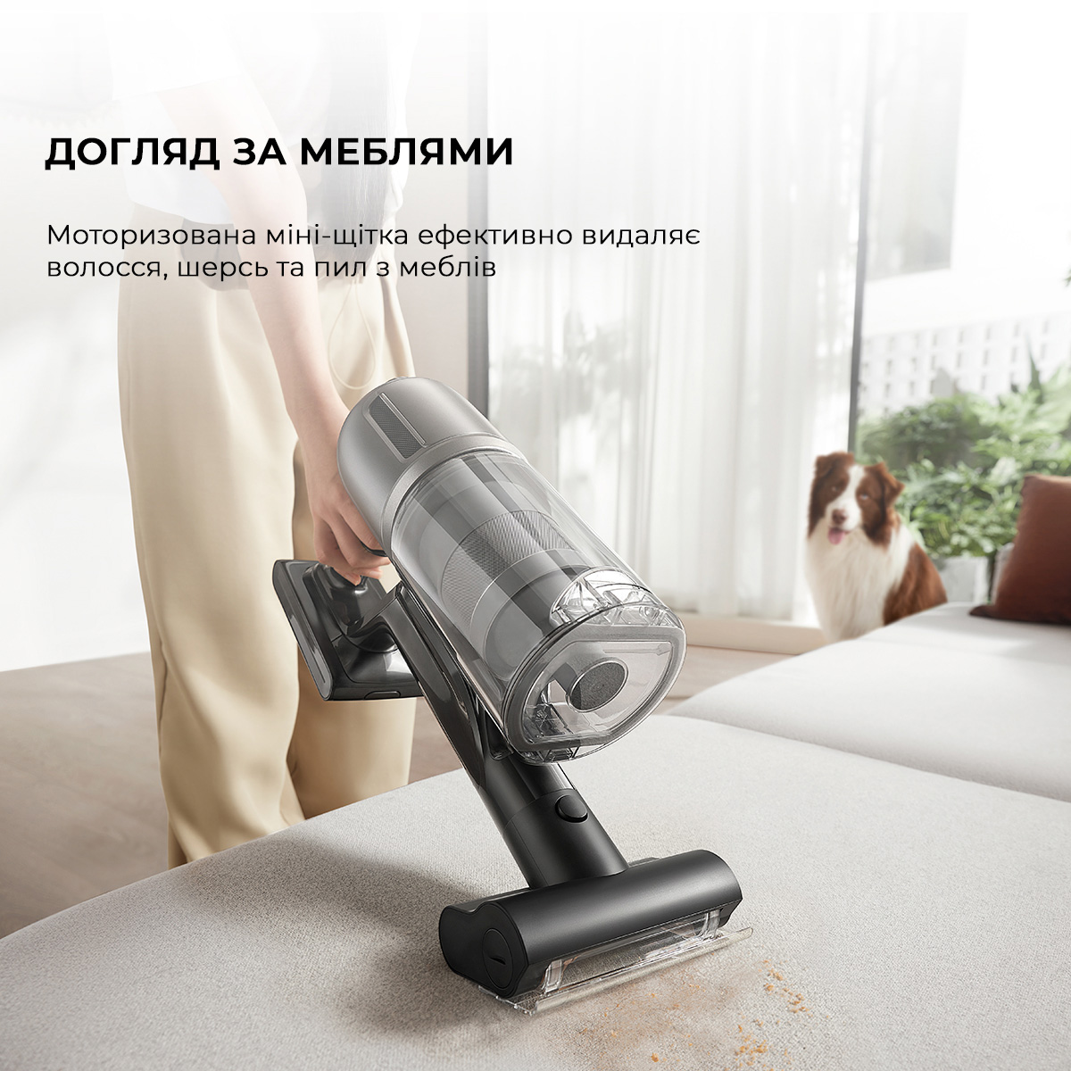 Пилосос DREAME Z30 Aqua Cycle (VZV77B)