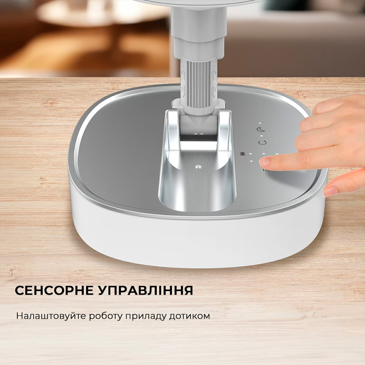 Настільний портативний вентилятор CECOTEC Telescopic fan EnergySilence 1000 FoldAir Portable White